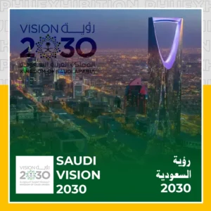 vision-2030